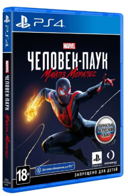 Игра Человек-паук Marvel’s Spider-Man (человек-паук): Miles Morales для PS4
