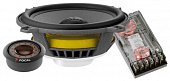 Колонки автомобильные Focal Polyglass 130 Vrs