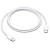 Apple Usb-C Knitted Cable 60W 1m Mw493
