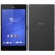Sony Xperia Z3 Tablet Compact 16Gb Wi-Fi (черный)