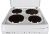 Электрическая плита Ricci Rvc 5010 Wh Электрическая плита Ricci Rvc 5010 Wh