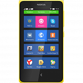 Nokia X Ds Yellow