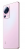 Смартфон Xiaomi 13 Lite 8/128 Pink