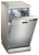 Посудомоечная машина Siemens Sr 25E830 Ru Посудомоечная машина Siemens Sr 25E830 Ru