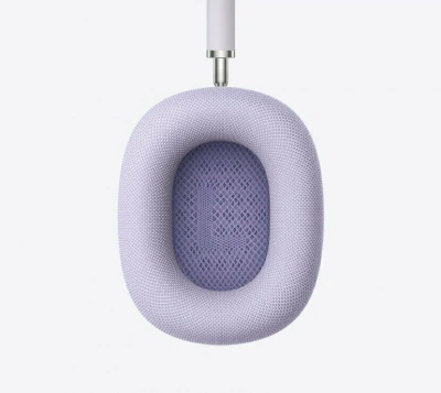 Беспроводные наушники Apple AirPods Max 2 (2026) Purple