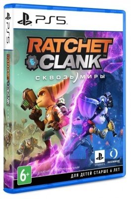 Игра Ratchet & Clank (PS5)