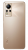Смартфон Infinix Note 12 6/128Gb Gold