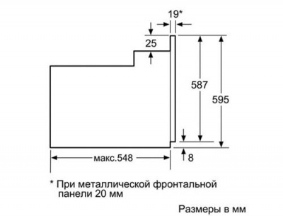 Духовой шкаф Bosch HBG38U750