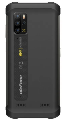 Смартфон Ulefone Armor 12 8/128Gb Orange