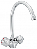 Sanitrend Damasco смеситель для кухни двухзахватный, хром, 612255