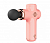 Массажный пистолет Xiaomi Yesoul Gun Mg11 розовый
