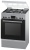 Газовая плита Bosch Hgd74w855r
