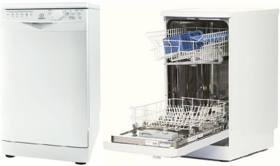 Посудомоечная машина Indesit Dsr 26B