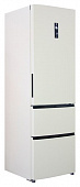Холодильник Haier A2fe635ccj