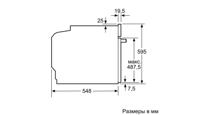 Духовой шкаф Bosch Hbb356bw0r