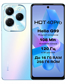 Смартфон Infinix Hot 40 Pro 8/256Gb Blue