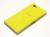 Sony Xperia Z5 Compact (желтый)