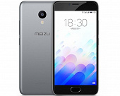 Meizu M3 mini Grey