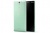 Sony Xperia C5 E5533 Ultra Dual 16Gb Lte Зеленый