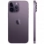 Смартфон Apple iPhone 14 Pro Max 512GB Purple