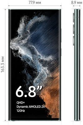 Смартфон Samsung Galaxy S22 Ultra 12/512 ГБ зеленый