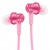 Наушники Xiaomi Mi Piston Headphones Basic Pink