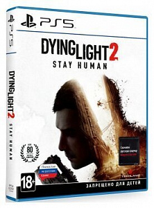 Игра Dying Light 2 (PS5)