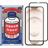 Защитное стекло для Apple Iphone 14 Pro Max Premium