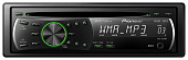 Магнитола автомобильная Pioneer Deh-1220Mp