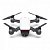 Квадрокоптер Dji Spark Combo White