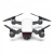 Квадрокоптер Dji Spark Combo White Квадрокоптер Dji Spark Combo White