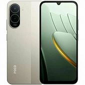 Смартфон Xiaomi Poco C81 Pro 4Gb 256Gb (Gold)