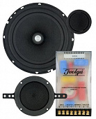 Колонки автомобильные Ivolga Sb-6.3