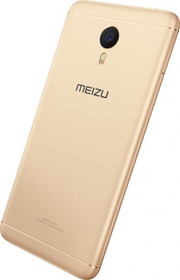 Meizu M3s mini 16Gb Gold