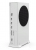 Вертикальный стенд для консоли Xbox Series S белый (Kjh-Xss-001)