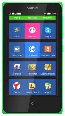 Nokia X Dual sim Yellow