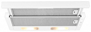 Вытяжка Ardesia S 2 50 W
