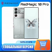 Смартфон Zte Nubia RedMagic 10 Pro Nx789j 16/512 Monnlight