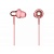 Наушники 1MORE Stylish Dual-Dynamic In-Ear E1025 Pink