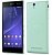 Sony Xperia C3 D2533 Mint Lte