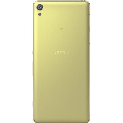 Sony Xperia Xa Ultra Dual 16Gb желтый
