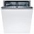 Встраиваемая посудомоечная машина Bosch Smv 46Cx03 E