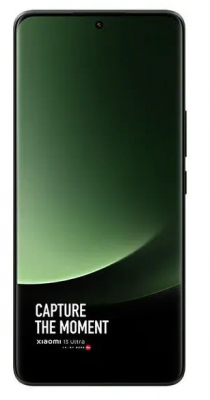 Смартфон Xiaomi 13 Ultra 512Gb 12Gb (Green)