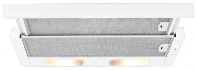 Вытяжка Ardesia S 460 W
