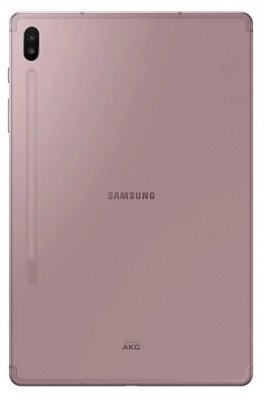 Планшет Samsung Galaxy Tab S6 10.5 SM-T865 128Gb (золотистый)