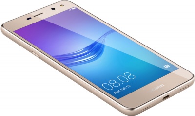 Смартфон Huawei Y5 2017 3G 16Gb золотистый
