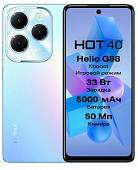 Смартфон Infinix Hot 40 128Gb 8Gb (Palm Blue)