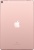 Apple iPad Pro 10.5 256Gb Wi-Fi + Cellular Rose Gold