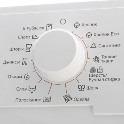 Стиральная машина Electrolux Ews 1264 Edw