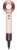 Фен Dyson Supersonic Hair Dryer Hd07 (Sakura/Rose Gold)